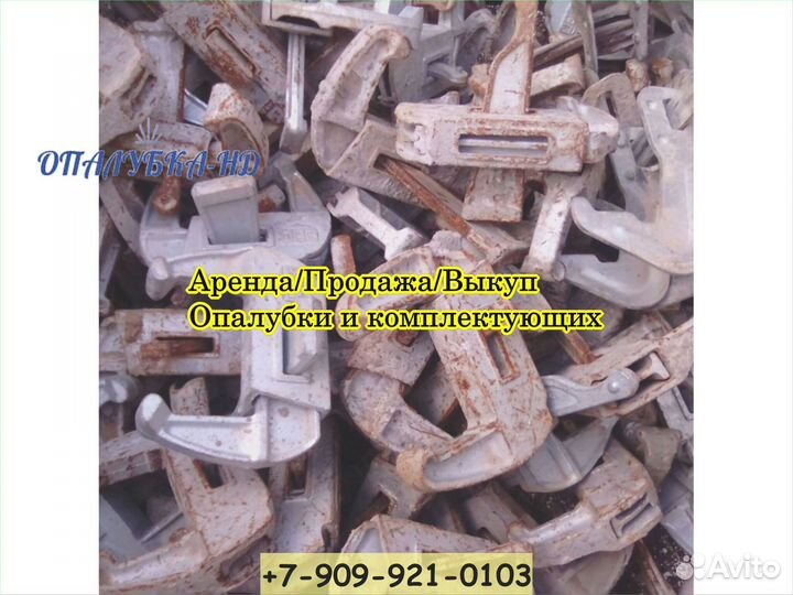 Опалубка перекрытий