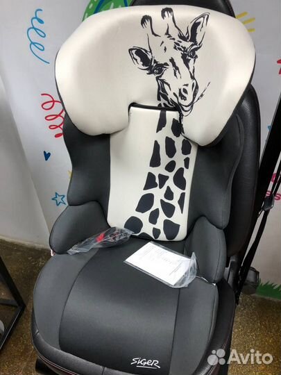 Детское автокресло 