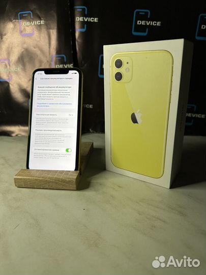 iPhone 11, 128 ГБ