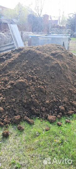 Уголь, Дрова. Земля Перегной, Навоз, Песок, Гравий