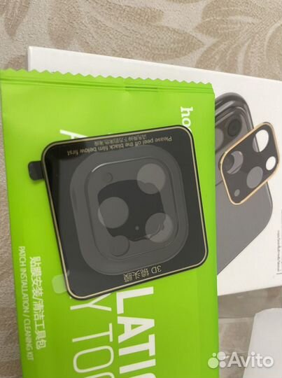 Защита на камеру iPhone 11 pro