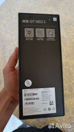 Realme gt neo 3