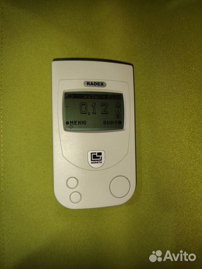 Радекс 1503 белый
