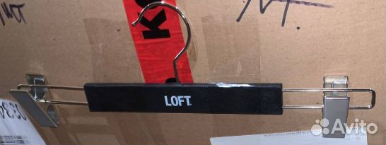 Вешалки плечики б/у