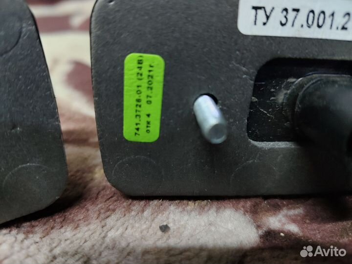 Поворотник на Газон Next