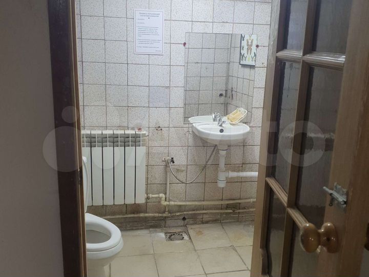 Свободного назначения, 215 м²