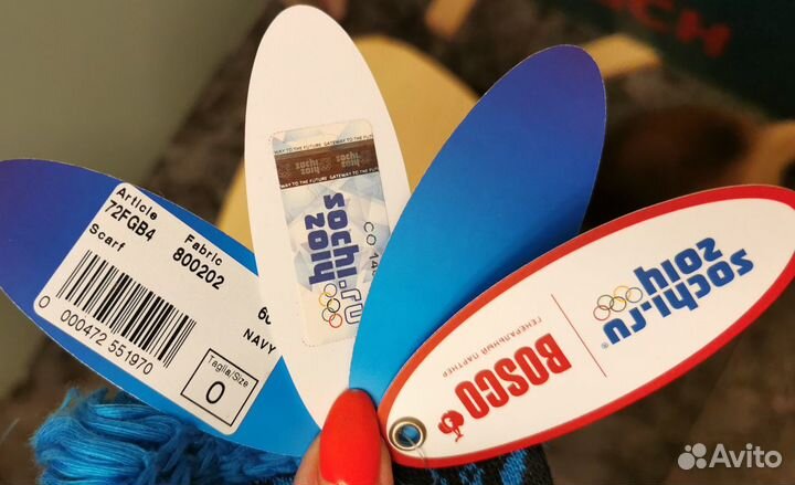 Шарф Bosco Sochi 2014 + журнал все медали России