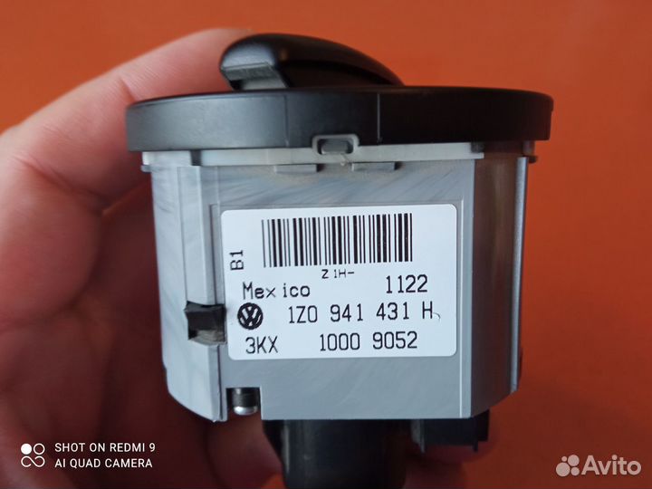 Переключатель света фар шкода