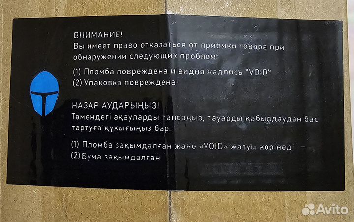 Ноутбук Thunderobot 911 M G3 Pro 7