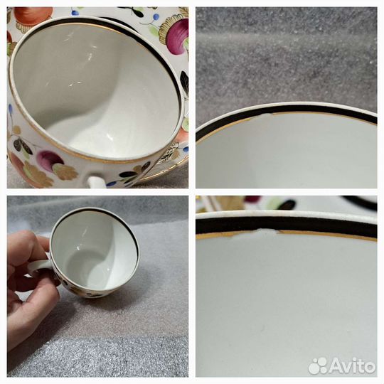 Чайная пара редкая