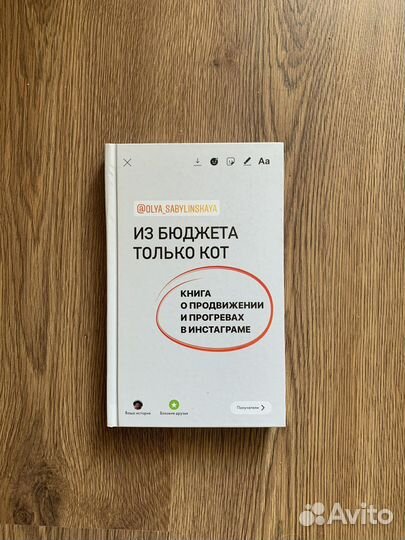 Книги классика, фантастика, психология, детские