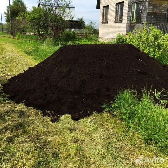 Грунт растительный