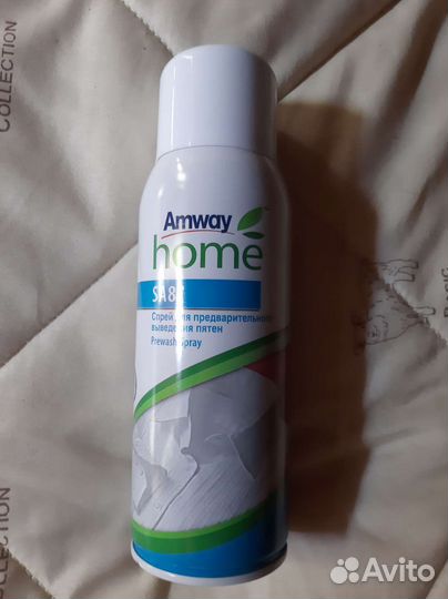 Товары ухода за собой