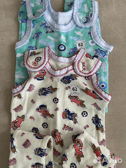 Детские вещи пакетом новые