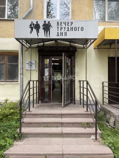 Сдам помещение свободного назначения, 53.8 м²