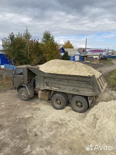 Опилки