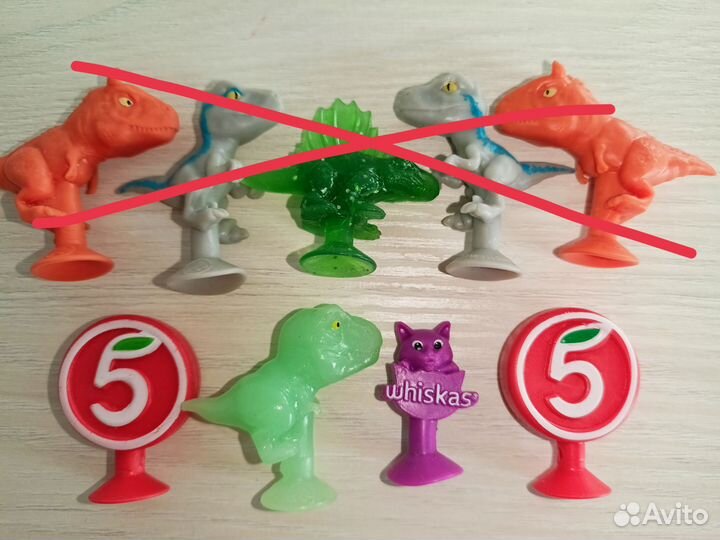 Завры пятерочка, монетки