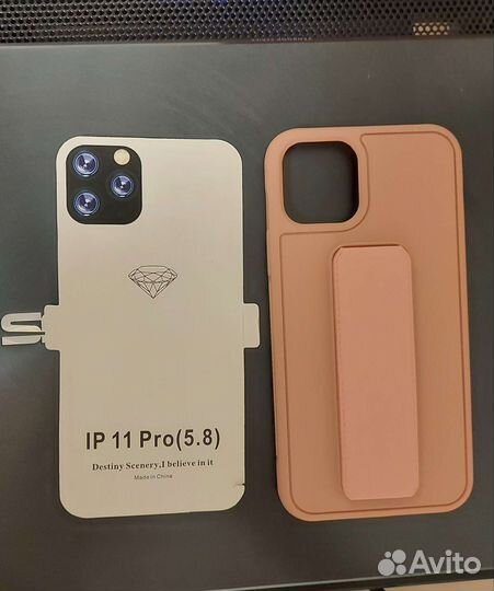 Чехол на iPhone 11 Pro