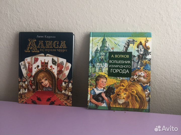 Книги
