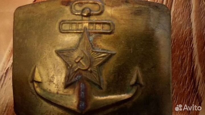 Пряжка Советская Армия