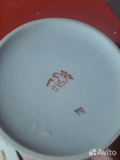 Сахарница Вербилки новая СССР