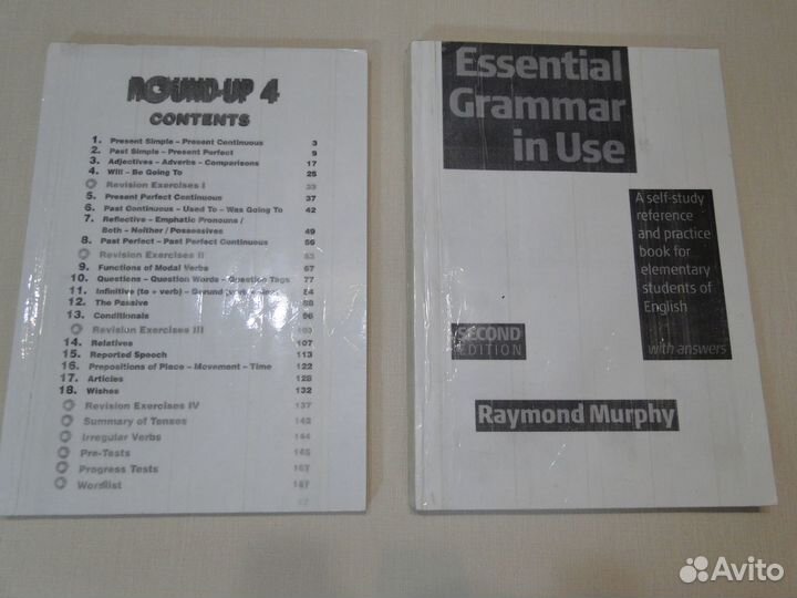 English File и другие учебники по английскому