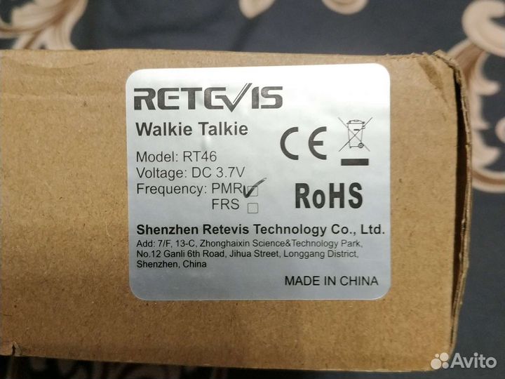 Рация retevis RT 46,2 шт новая