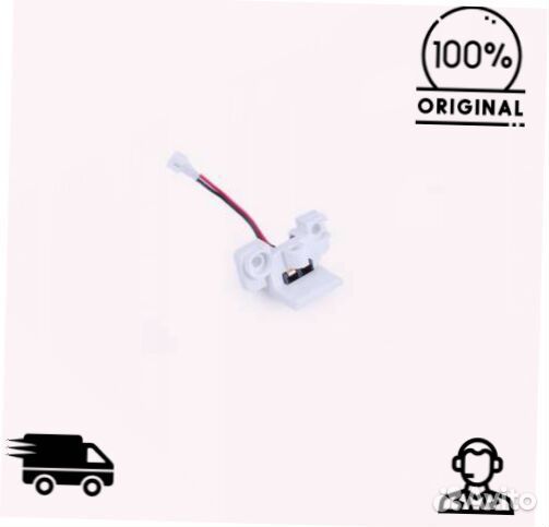 Контактная группа подключения контейнера для