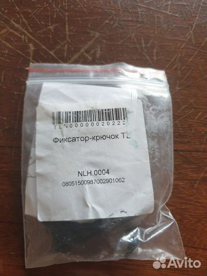 Авто коврики