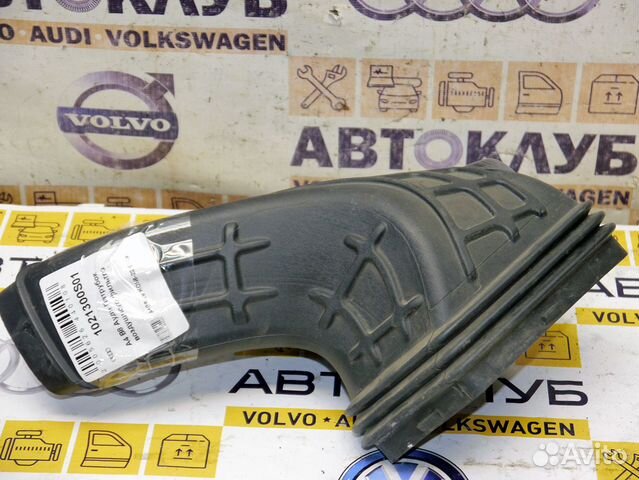 Патрубок воздушного фильтра Ауди A4 B8 А4Б8