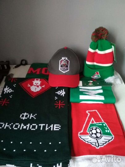 Атрибутика фк Локомотив и фк Казанка