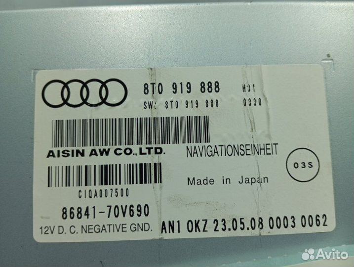 Блок навигации Audi A4 8K2 8K5 B8 CDH cdhb