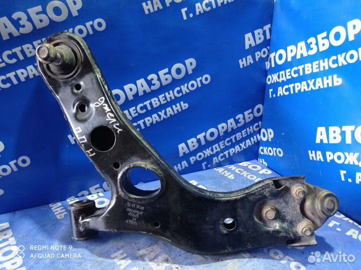 Передний правый рычаг Geely Emgrand X7 New