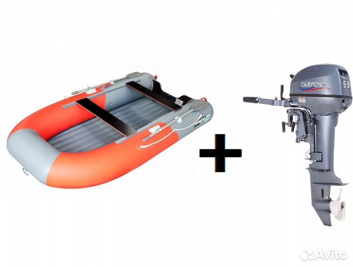 Мотор Sea Pro / Tarpon 9.9 + Лодка Gladiator E330S