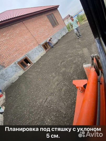 Мини погрузчик