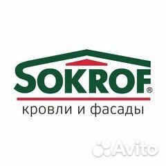 Работник склада, грузчик