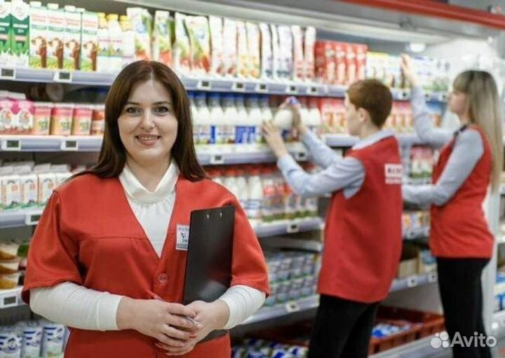 Мерчендайзер