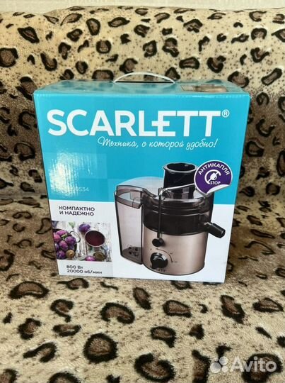Центрифужная соковыжималка Scarlett