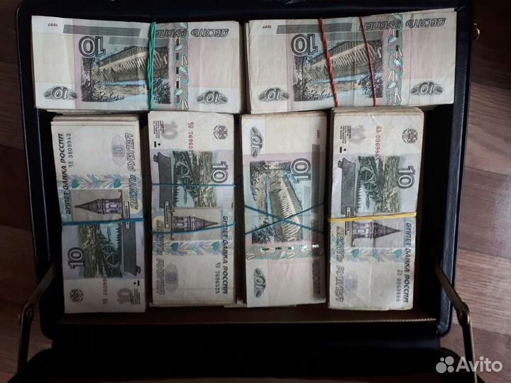 Десятки 1997г. Мод. 2004г Бумажные деньги