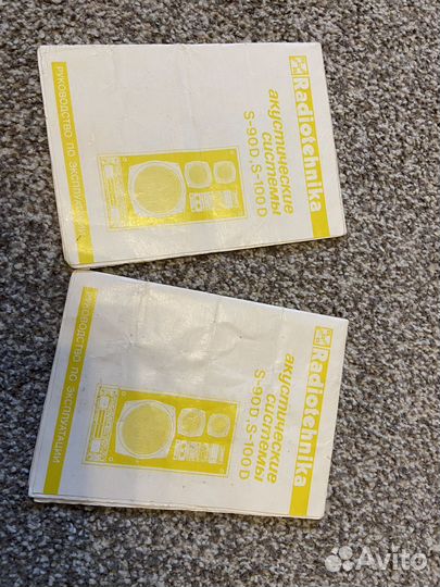 Колонки s90 D