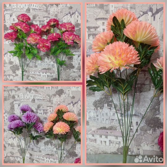 Искусственные цветы на кладбище