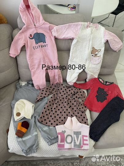 Пакет одежды для девочки 80-86