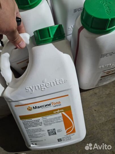 Средства защиты растений и удобрения