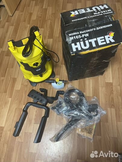 Автомойка высокого давления Huter M165-PW