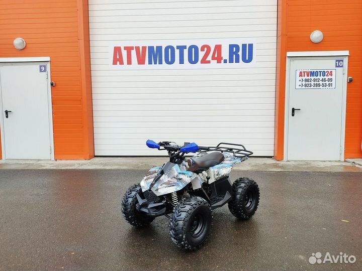 Квадроцикл Raptor R7 (Blue)