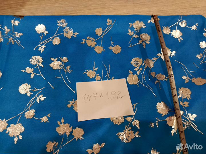 Отрезы ткани