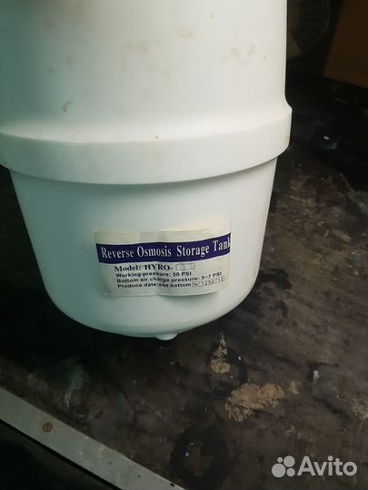 Накопительный бак для фильтра