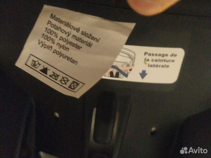 Детское автокресло