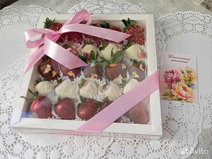 Клубника в шоколаде в наличии, 8 марта