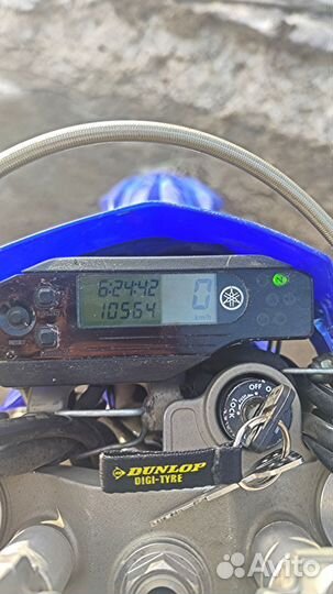 Yamaha WR250R